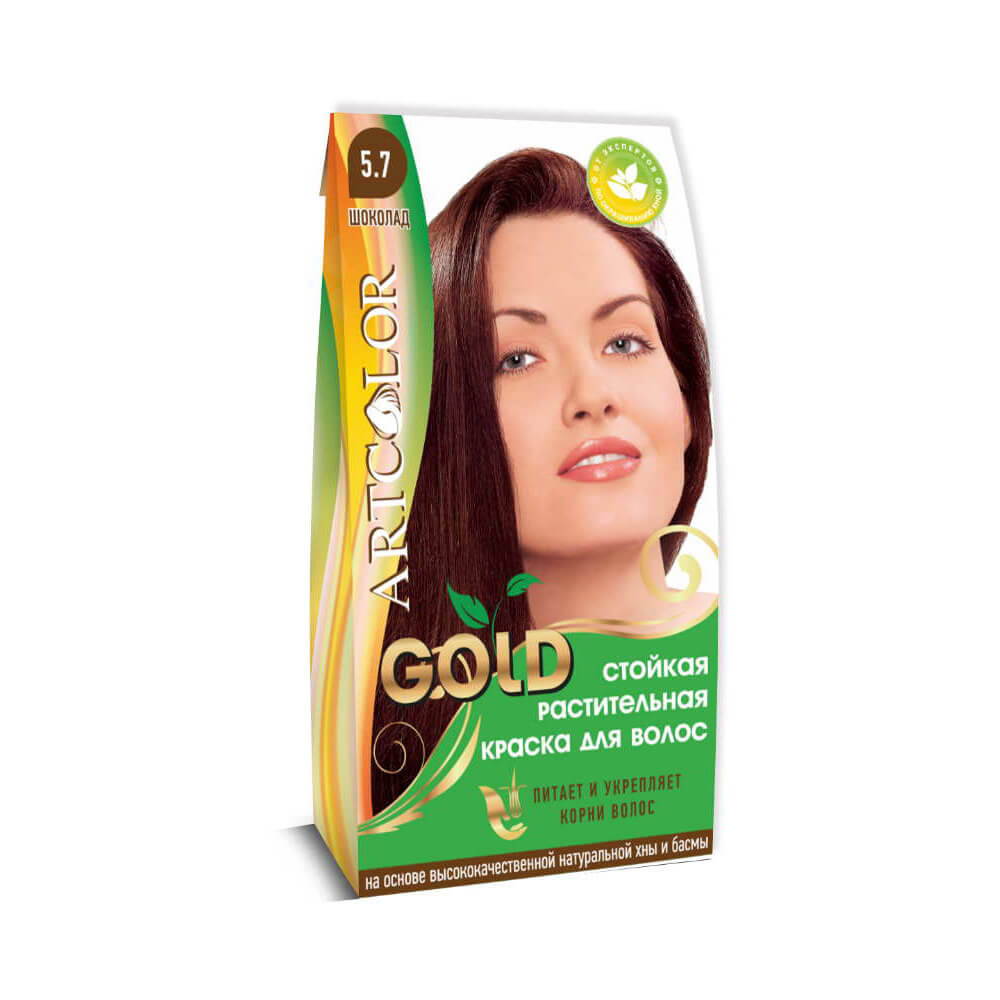 Раститительная краска для волос АртКолор Gold Шоколад, 25гр