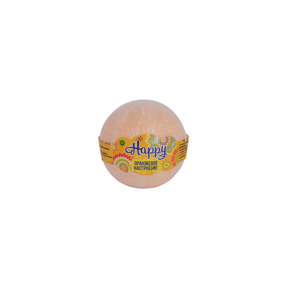 Соль для ванн Бурлящий шар Happy "Оранжевое настроение", 130г п/п (1шт) 