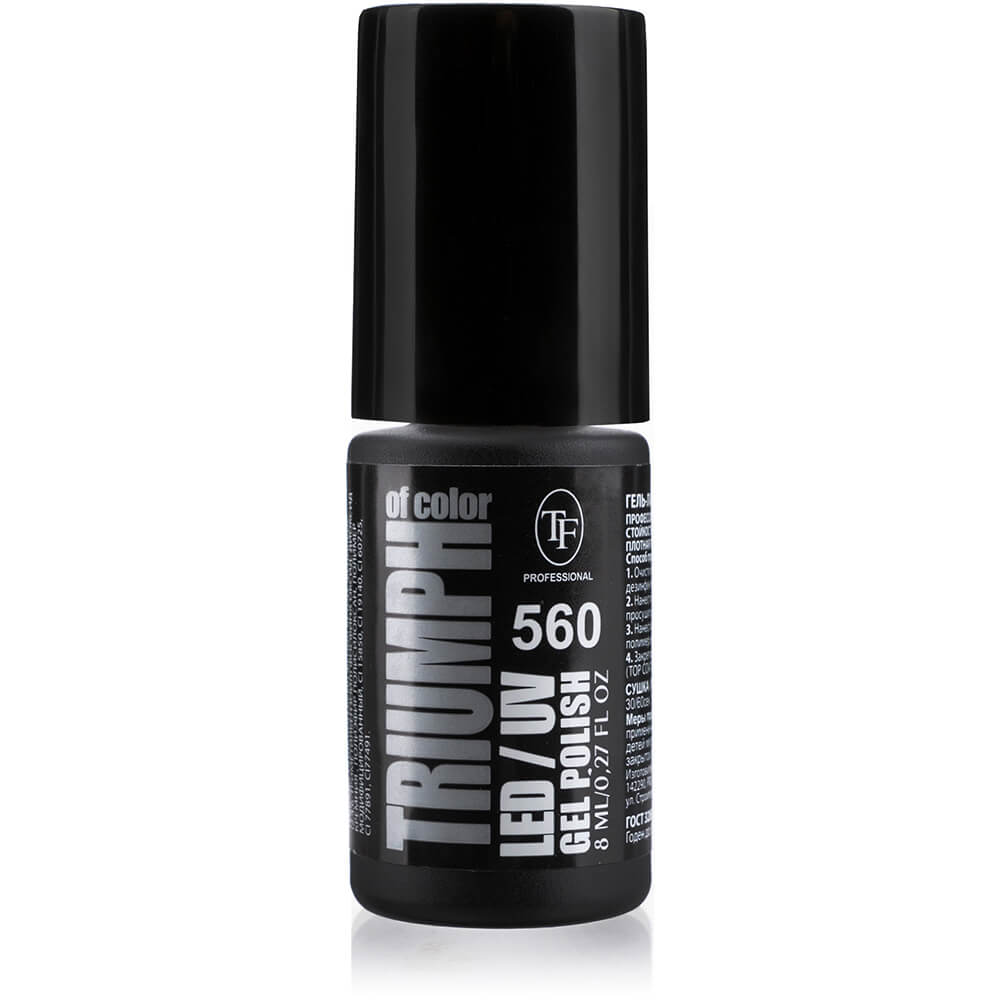Гель-лак для ногтей LED/UV "Triumph of Color" тон 560, 8мл серебряная пыль