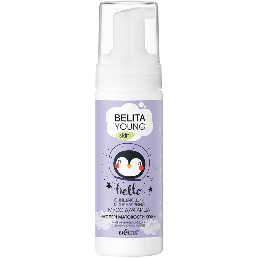  Belita Young Skin Мицеллярный мусс для лица очищающий "Эксперт матовости кожи", 175мл 