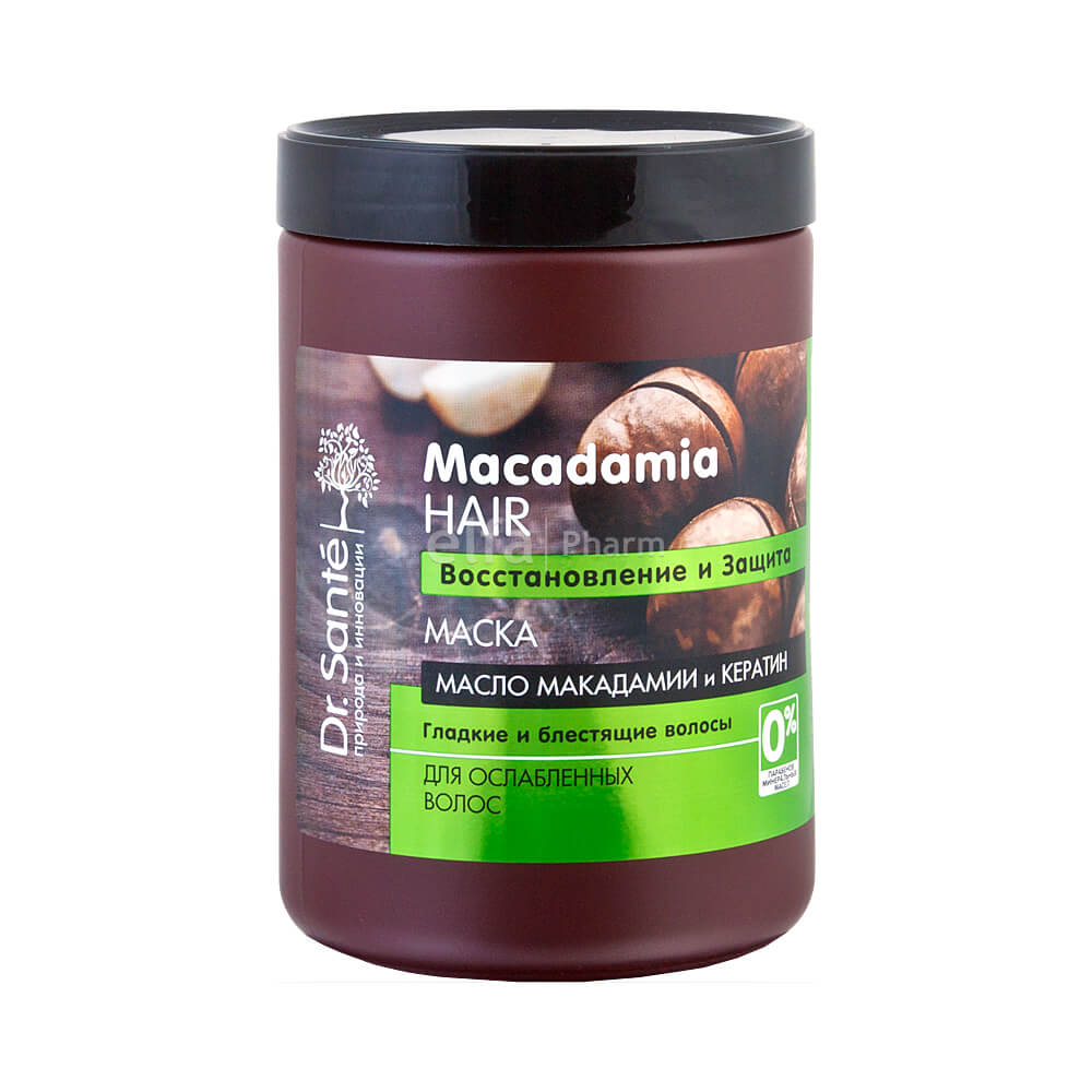 Macadamia Hair Восстановление и защита Маска для волос банка, 1000мл
