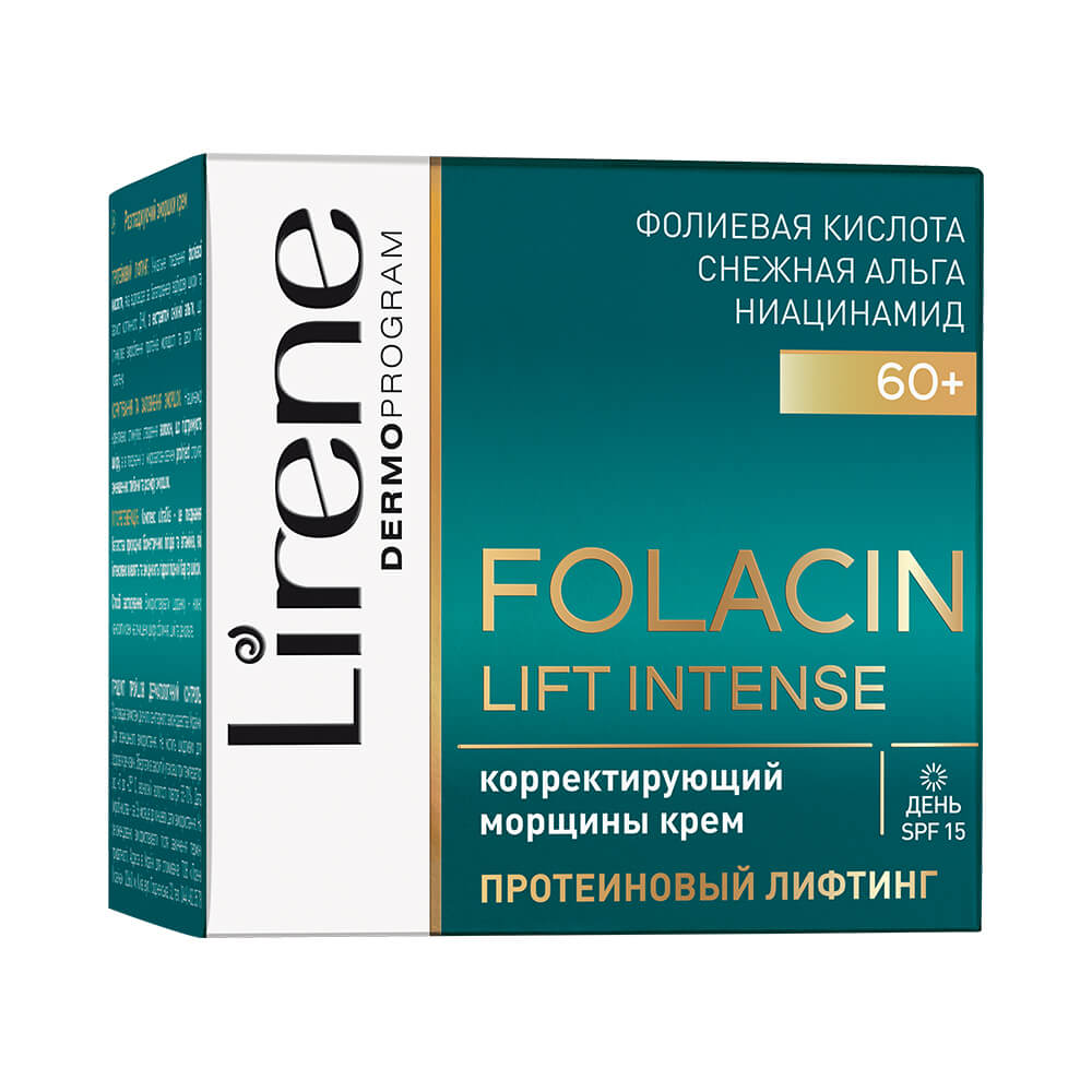 Folacin  Lift Intense 60+ Крем дневной Корректирующий морщины для всех типов кожи, 50мл 