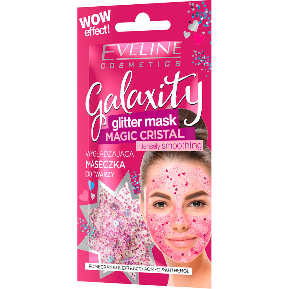 Galaxity Glitter Маска для лица гелевая  Интенсивно-разглаживающая  с блестящими частичками, саше 10мл 