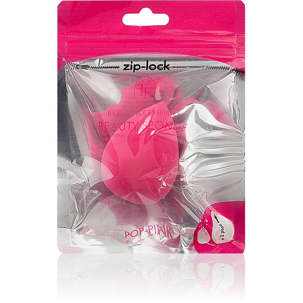 Спонж для макияжа Accuracy Sponge CTT33 pop-pink (розовый), 1шт