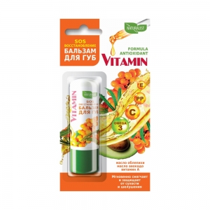 Бальзам для губ "Vitamin"  SOS-восстановление
