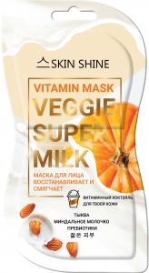 Маска для лица SS Veggie Super Milk  Витамин (с тыквой), саше 2х7мл 