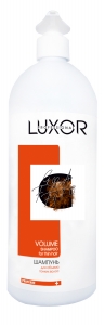 Шампунь Luxor Professional Volume 1000мл для тонких волос придающий объем 