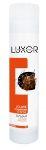 Бальзам Luxor Professional Volume  300мл для тонких волос придающий объем 