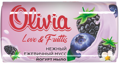 Мыло туалетное твердое OLIVIA  "Love & Fruttis" Нежный ежевичный мусс, 140 гр
