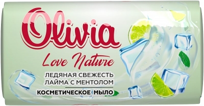 Мыло туалетное твердое ALVIERO ''OLIVIA'' Ледяная свежежесть лайма с ментолом, 140 гр