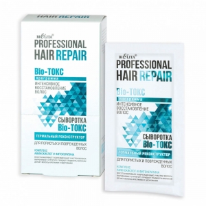 Professional HAIR Repair NEW Сыворотка "Bio-ТОКС" термальный реконструктор  для пористых и поврежденных волос, (10шт по 4мл) 