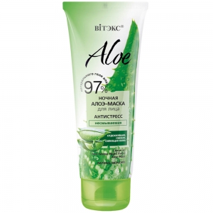  Aloe 97%  Алоэ-маска ночная для лица "Антистресс" несмываемая, 75мл 