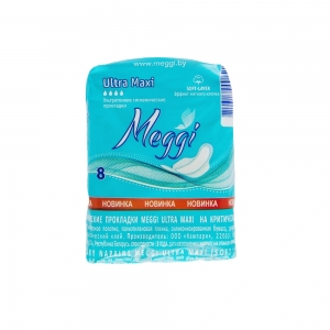 Прокладки гигиенические Meggi Ultra Maxi софт (8шт)