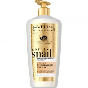 Royal Snail Бальзам-масло для тела Интенсивно-восстанавливающий, 350мл