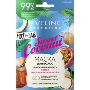 Food for Hair Маска для волос Sweet Coconut увлажнение и блеск, 20мл