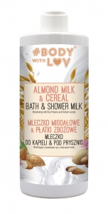 Молочко для душа BODYWITHLUV  с миндальным молоком и злаками Almond Milk & Cereal, 500 мл 
