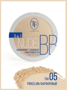 Пудра для лица "Nude BB Powder" TP-15-05C, тон 05 бежевый